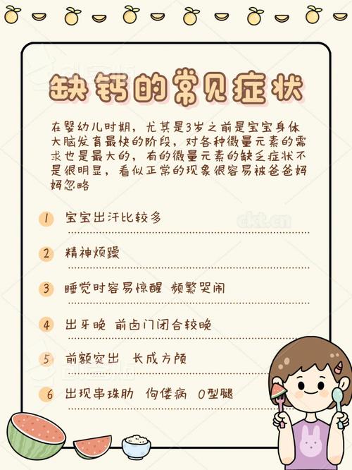 国内第三代助孕宝宝不吃饭是什么原因