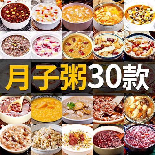 三个月供卵代生宝宝能吃什么